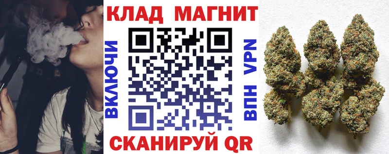 Цена Ухта МАРИХУАНА  Меф  A-PVP  ГАШИШ 