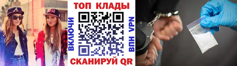  Cocaine Ухта