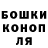 КЕТАМИН VHQ muzi li