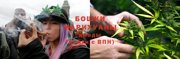 ешки Карпинск