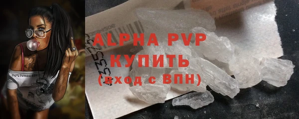 мдма Касимов