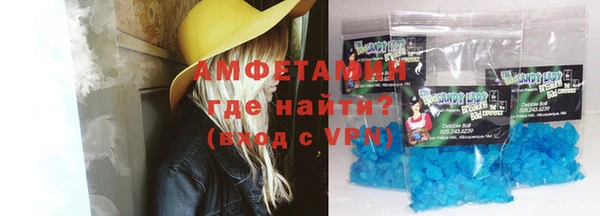 COCAINE Щучье