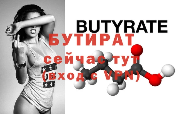 ешки Карпинск