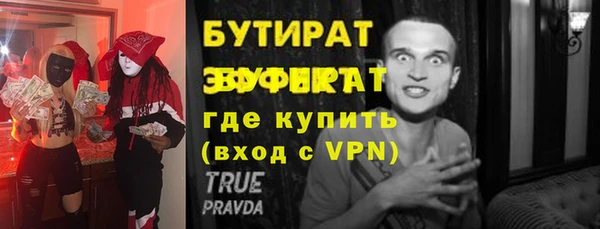 ешки Карпинск
