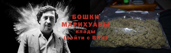 стаф Карталы