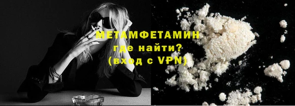 ешки Карпинск