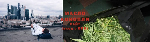 кокаин VHQ Каменка