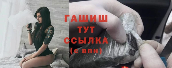 круглые Каменск-Шахтинский