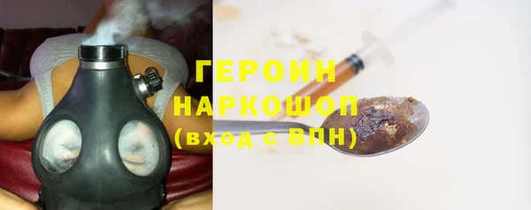 стаф Карталы