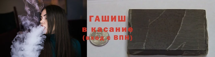стаф Карталы