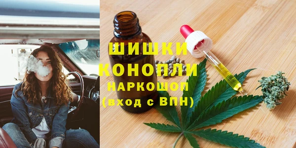круглые Каменск-Шахтинский