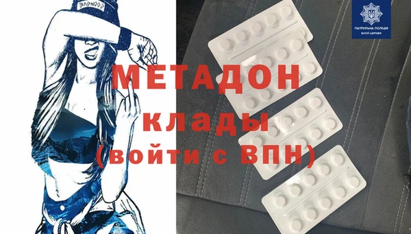 стаф Карталы