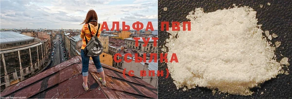 круглые Каменск-Шахтинский