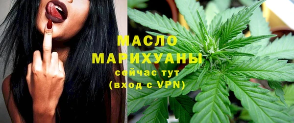 мдма Касимов