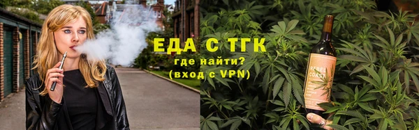 герыч Каменногорск