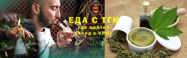 круглые Каменск-Шахтинский