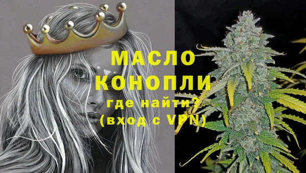 круглые Каменск-Шахтинский