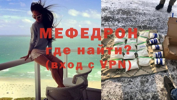 круглые Каменск-Шахтинский