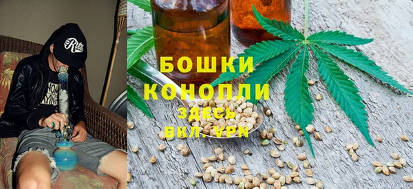 кокаин VHQ Каменка