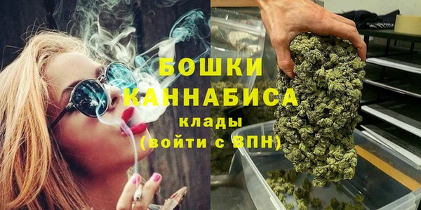 круглые Каменск-Шахтинский