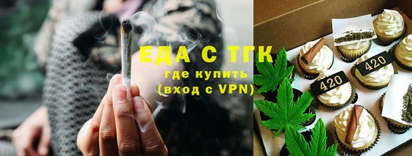 ешки Карпинск