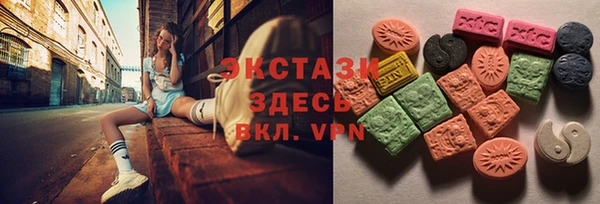 круглые Каменск-Шахтинский