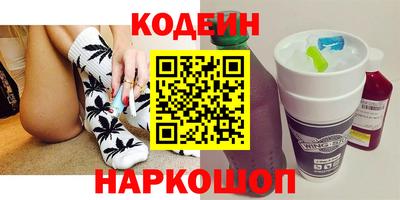 дживик Кинель