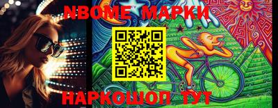 метадон Кингисепп