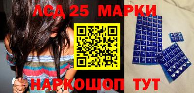 а пвп мука Кимры