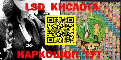 а пвп мука Кимры
