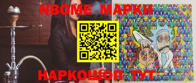 а пвп мука Кимры