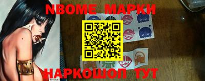 дживик Кинель