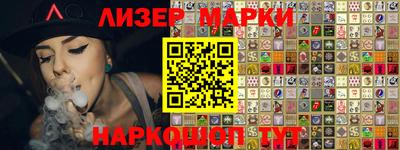 метадон Кингисепп