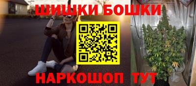 а пвп мука Кимры