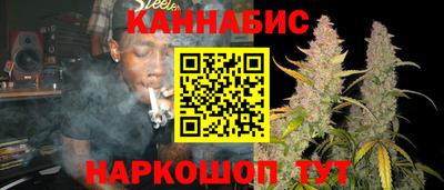 дживик Кинель