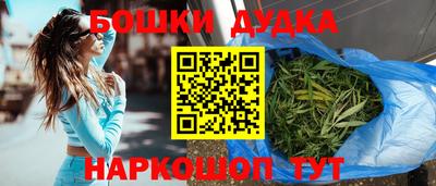 дживик Кинель