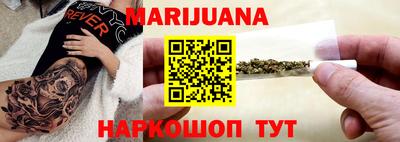 метадон Кингисепп