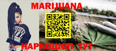 метадон Кингисепп