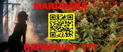 метадон Кингисепп