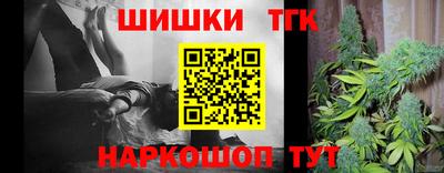 а пвп мука Кимры