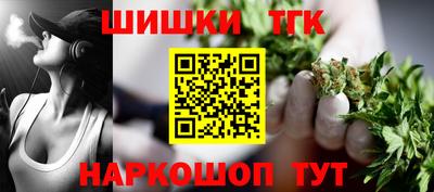 метадон Кингисепп