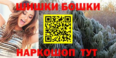 метадон Кингисепп