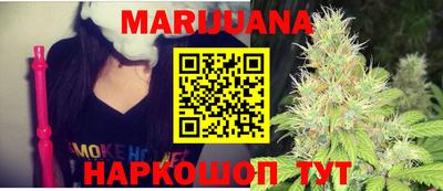 метадон Кингисепп