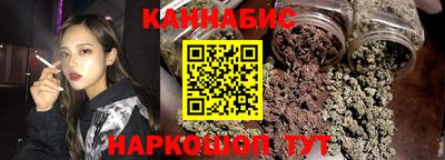 дживик Кинель