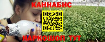 метадон Кингисепп