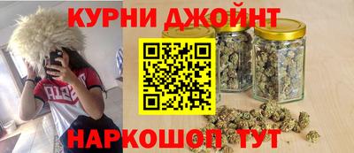 а пвп мука Кимры
