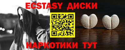 а пвп мука Кимры