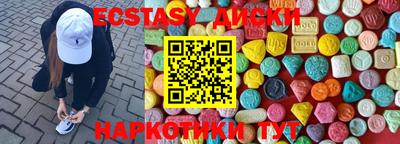а пвп мука Кимры