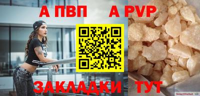 метадон Кингисепп