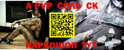 метадон Кингисепп